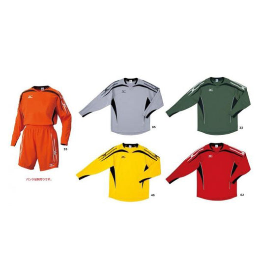 Yellow Soccer Goalkeeper Shirt with Elbow Pads