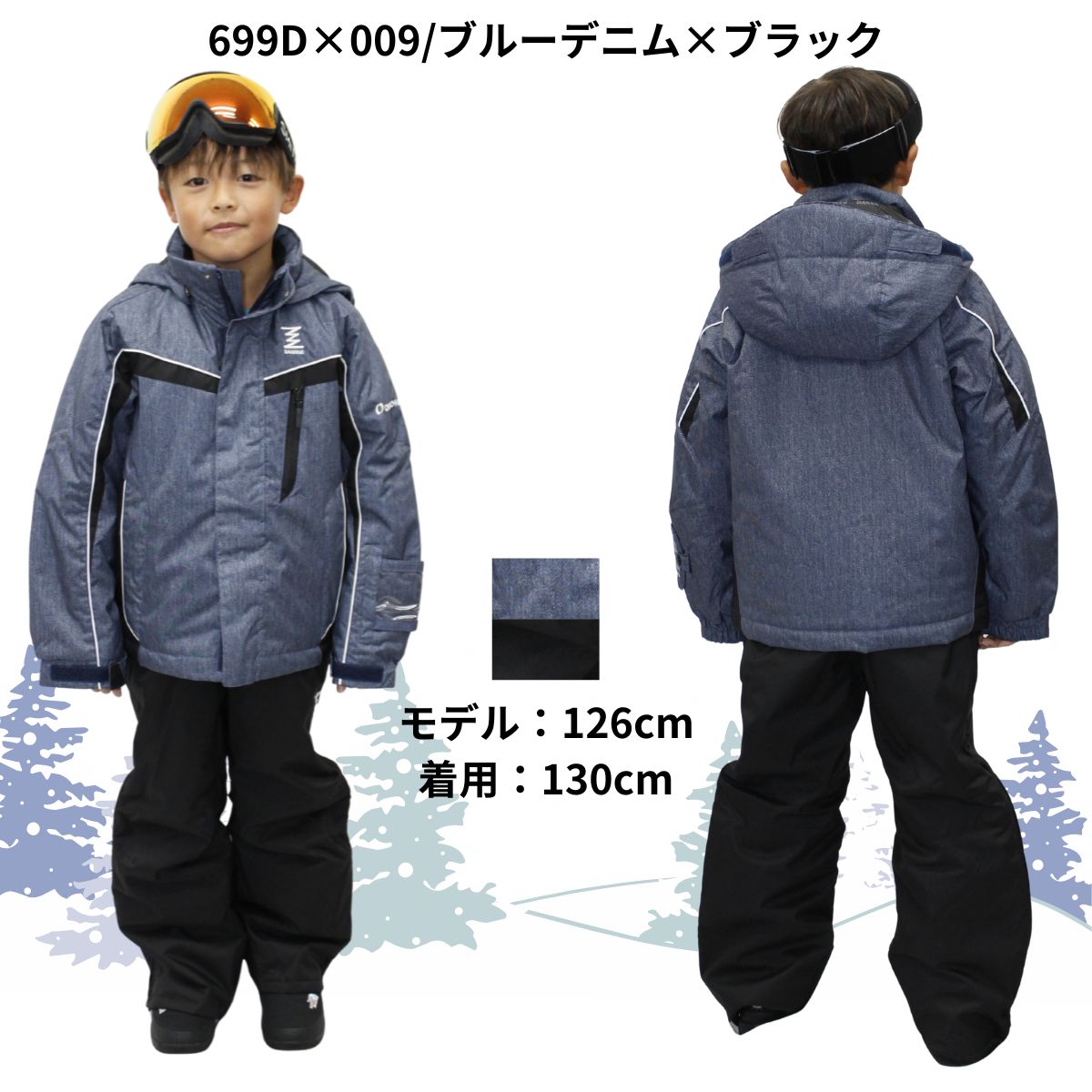 ジュニア スキーウェア 上下セット サイドオープンパンツ仕様 子供用 耐水圧10000mm