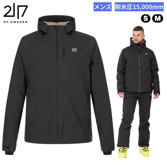 メンズ スキージャケット スノージャケット 防水 高機能 シンプル ブラック 黒 北欧