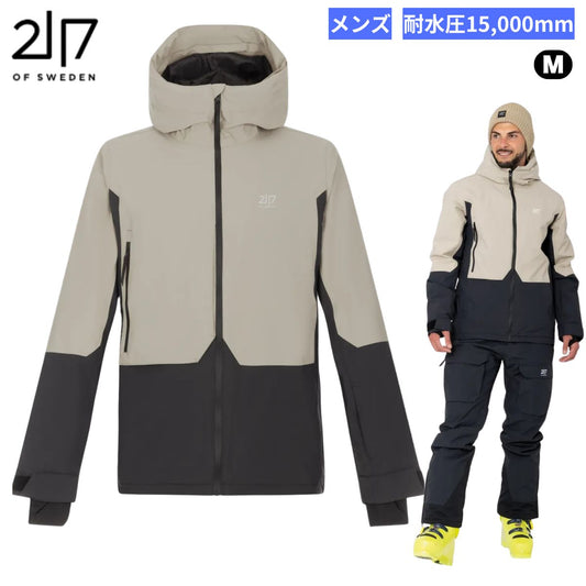 メンズ スキージャケット スノージャケット 防水 高機能 シンプル ベージュ 北欧