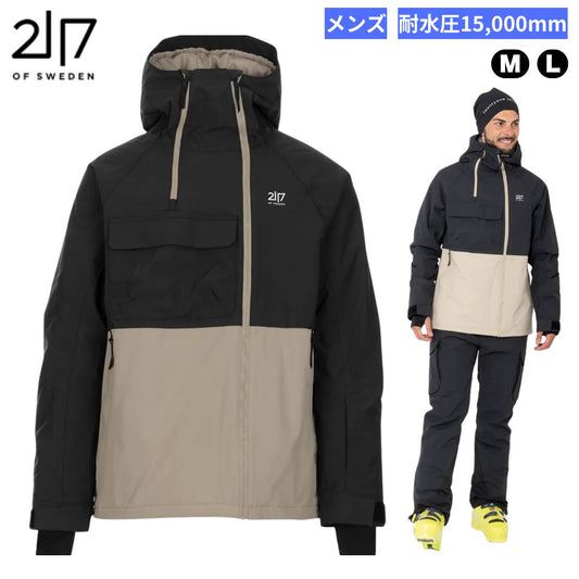 メンズ スキージャケット スノージャケット 防水 高機能 シンプル ブラック 黒 北欧