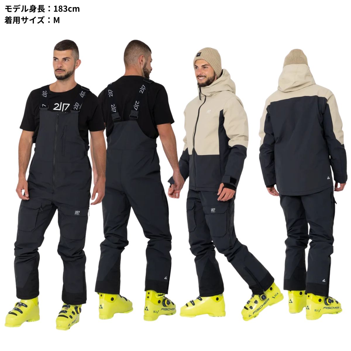 メンズ スキーパンツ スノーパンツ 防水 高機能 シンプル ブラック 黒 北欧