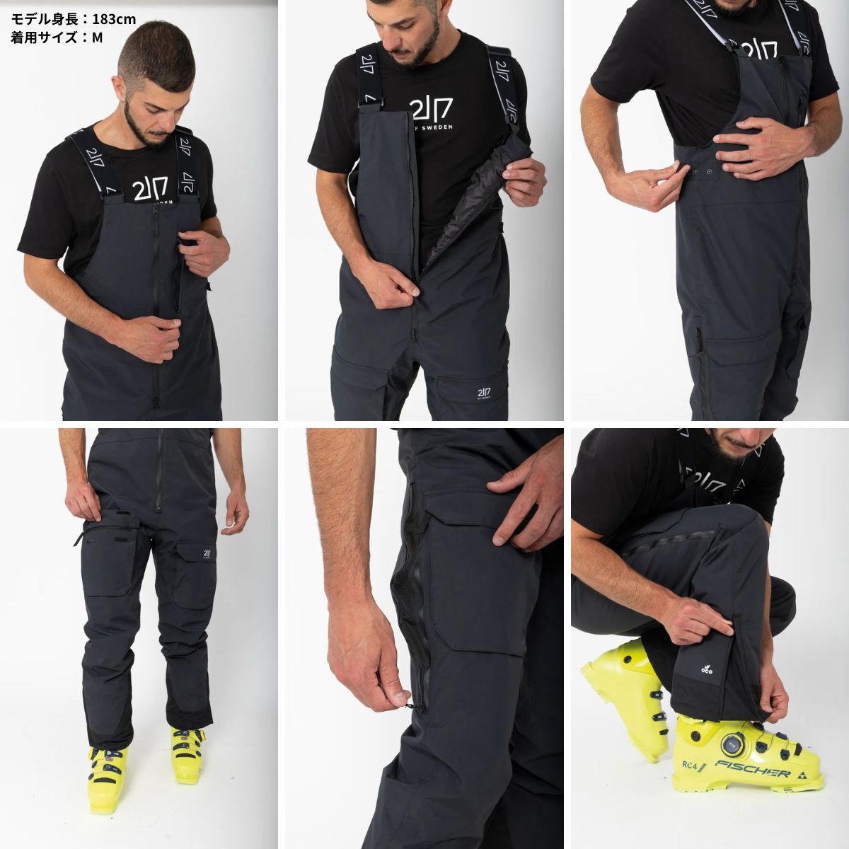 メンズ スキーパンツ スノーパンツ 防水 高機能 シンプル ブラック 黒 北欧