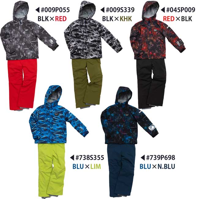 JUNIOR SUIT キッズ ジュニア スキーウェア 上下セット ボーイズ ガールズ