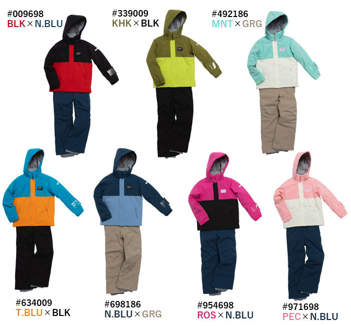 JUNIOR SUIT キッズ ジュニア スキーウェア スノーウェア 上下セット 子供用