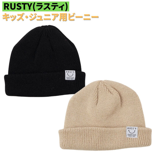 キッズ ジュニア ビーニー ニットキャップ スキー スノーボード 子供用