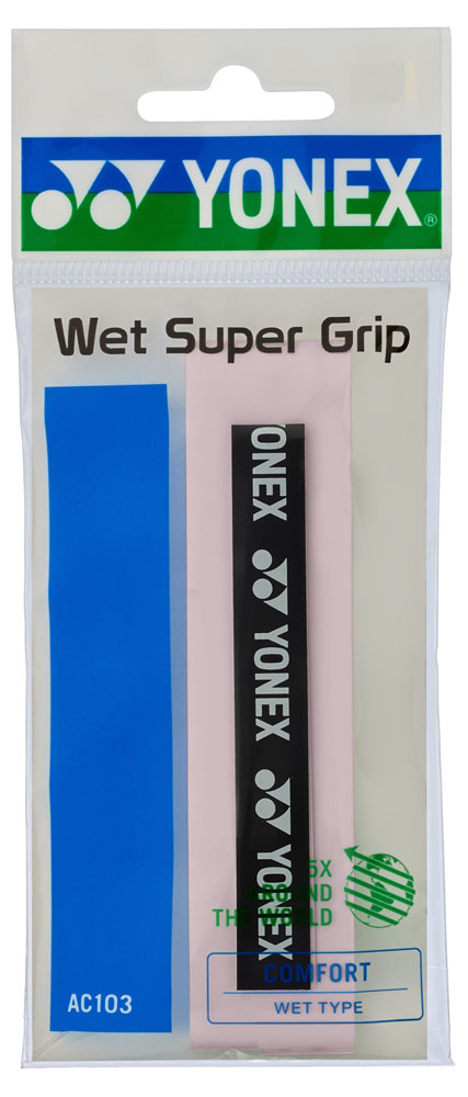 ウエットスーパーグリップ