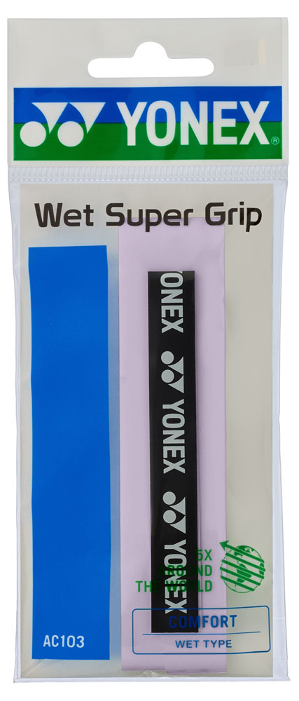 ウエットスーパーグリップ