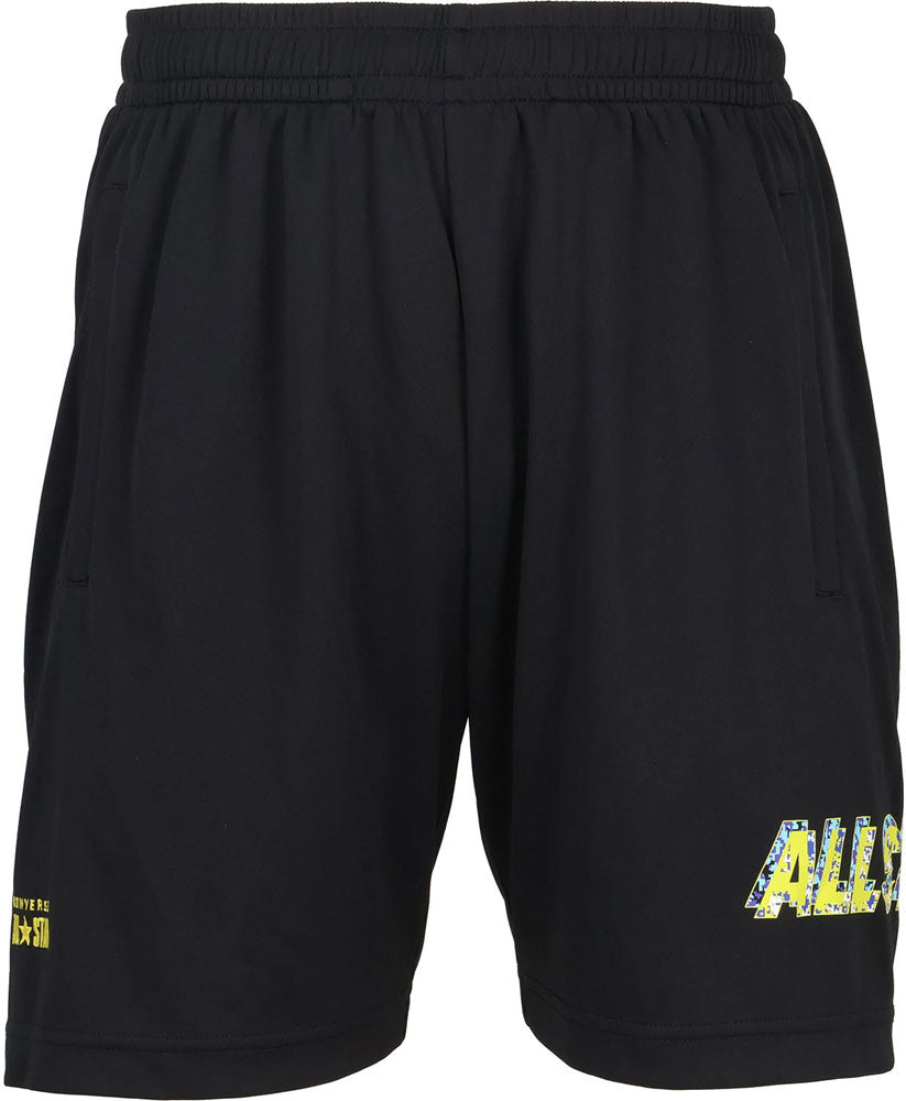 プラクティスパンツ(ポケット付き) メンズ バスケットパンツ バスパン