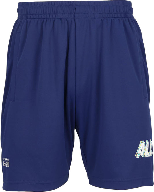 プラクティスパンツ(ポケット付き) メンズ バスケットパンツ バスパン