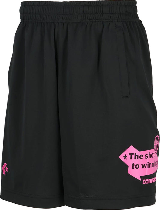 プラクティスパンツ(ポケット付き) メンズ バスケットパンツ バスパン