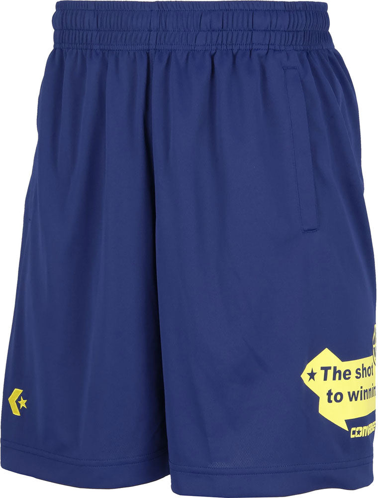 プラクティスパンツ(ポケット付き) メンズ バスケットパンツ バスパン