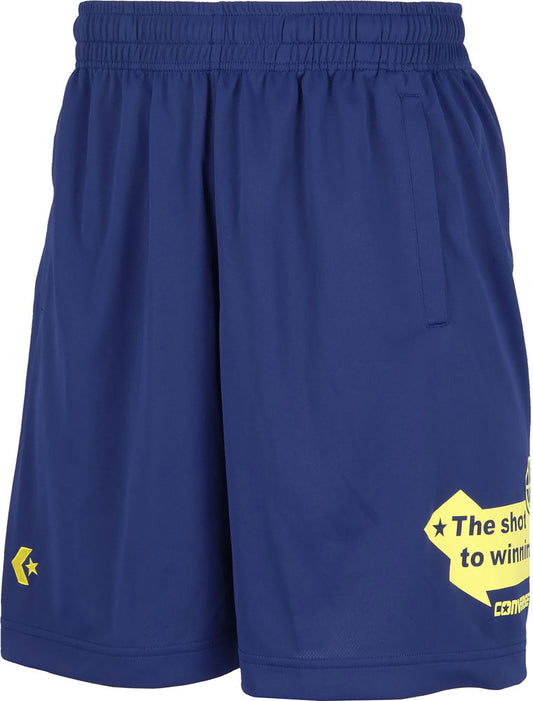 プラクティスパンツ(ポケット付き) メンズ バスケットパンツ バスパン