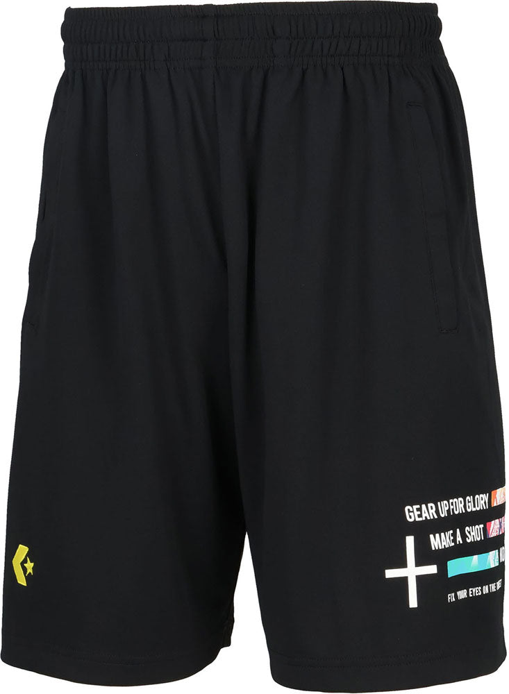 プラクティスパンツ(ポケット付き) メンズ バスケットパンツ バスパン