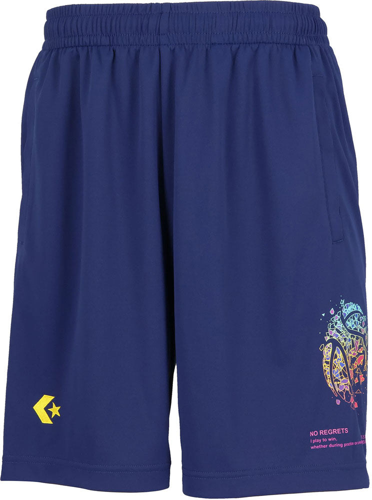 プラクティスパンツ(ポケット付き) メンズ バスケットパンツ バスパン