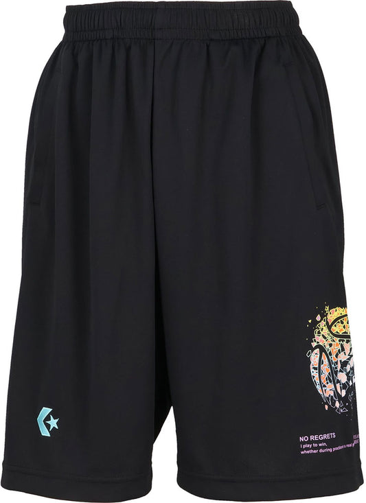 Jr.プラクティスパンツ(ポケット付き) ジュニア バスケットパンツ バスパン