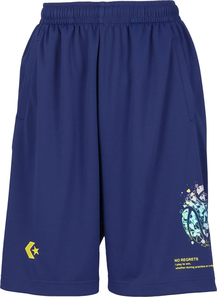 Jr.プラクティスパンツ(ポケット付き) ジュニア バスケットパンツ バスパン