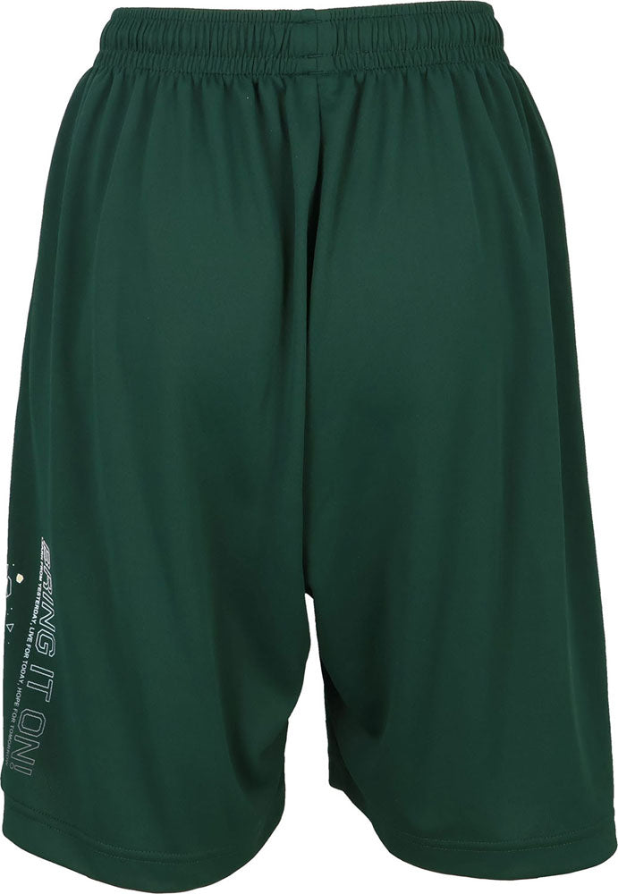 Jr.プラクティスパンツ(ポケット付き) ジュニア バスケットパンツ バスパン