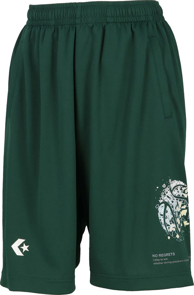 Jr.プラクティスパンツ(ポケット付き) ジュニア バスケットパンツ バスパン