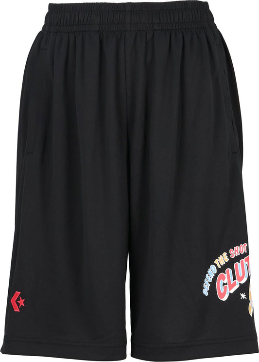 Girls' Practice Pants (with pockets)