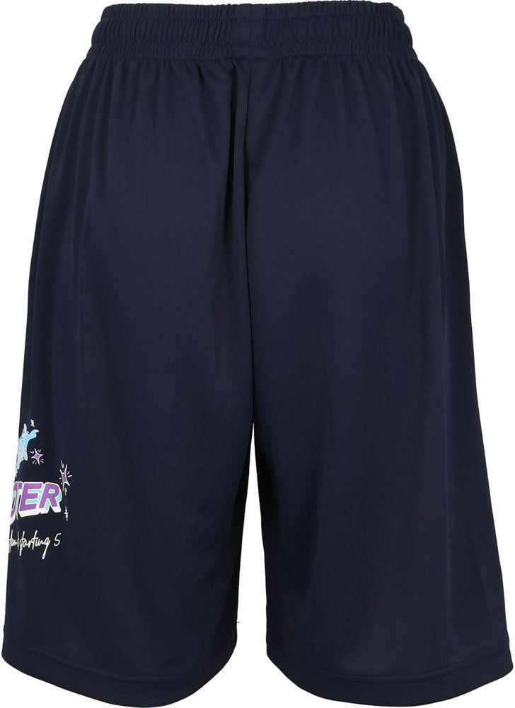 Girls' Practice Pants (with pockets)