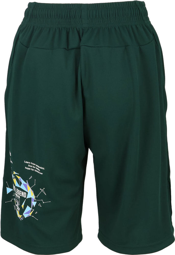 Jr. Practice Pants (with pockets)