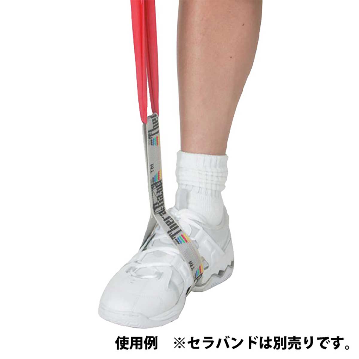 セラバンド ＴＨＥＲＢＡＮＤ セラアシスト チューブ バンド アクセサリ トレーニング 筋