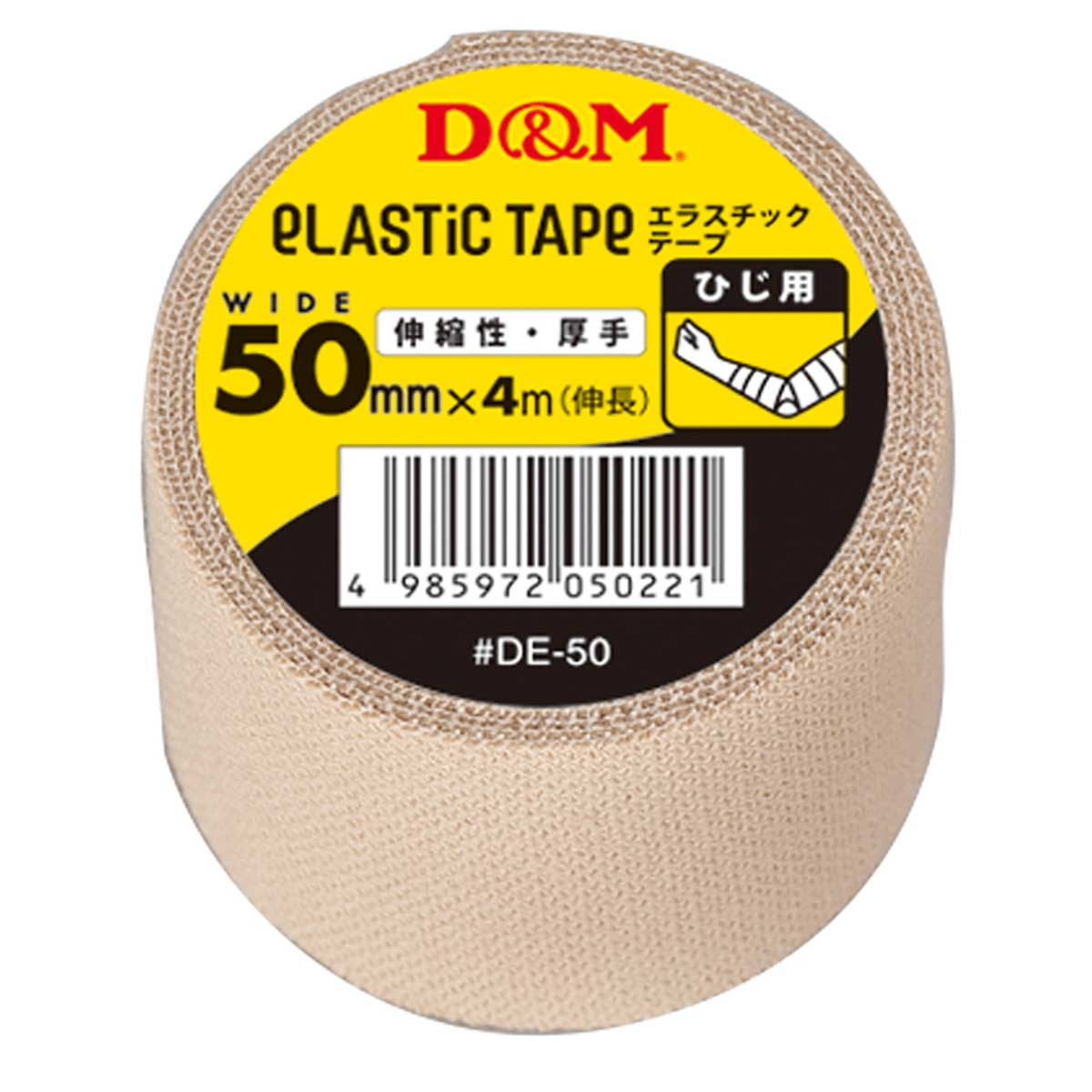 Elastic tape