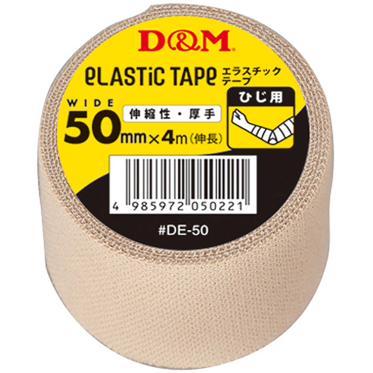 Elastic tape