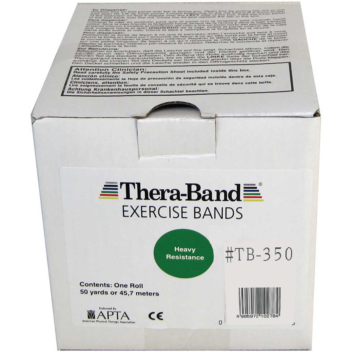 セラバンド ＴＨＥＲＢＡＮＤ セラバンド ４５ｍ 強度レベル＋１ グリーン トレーニングバ