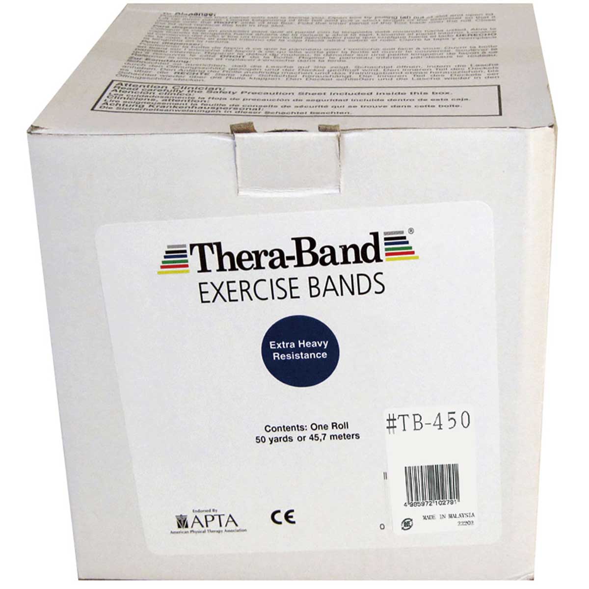 セラバンド ＴＨＥＲＢＡＮＤ セラバンド ４５ｍ 強度レベル＋２ ブルー トレーニングバン