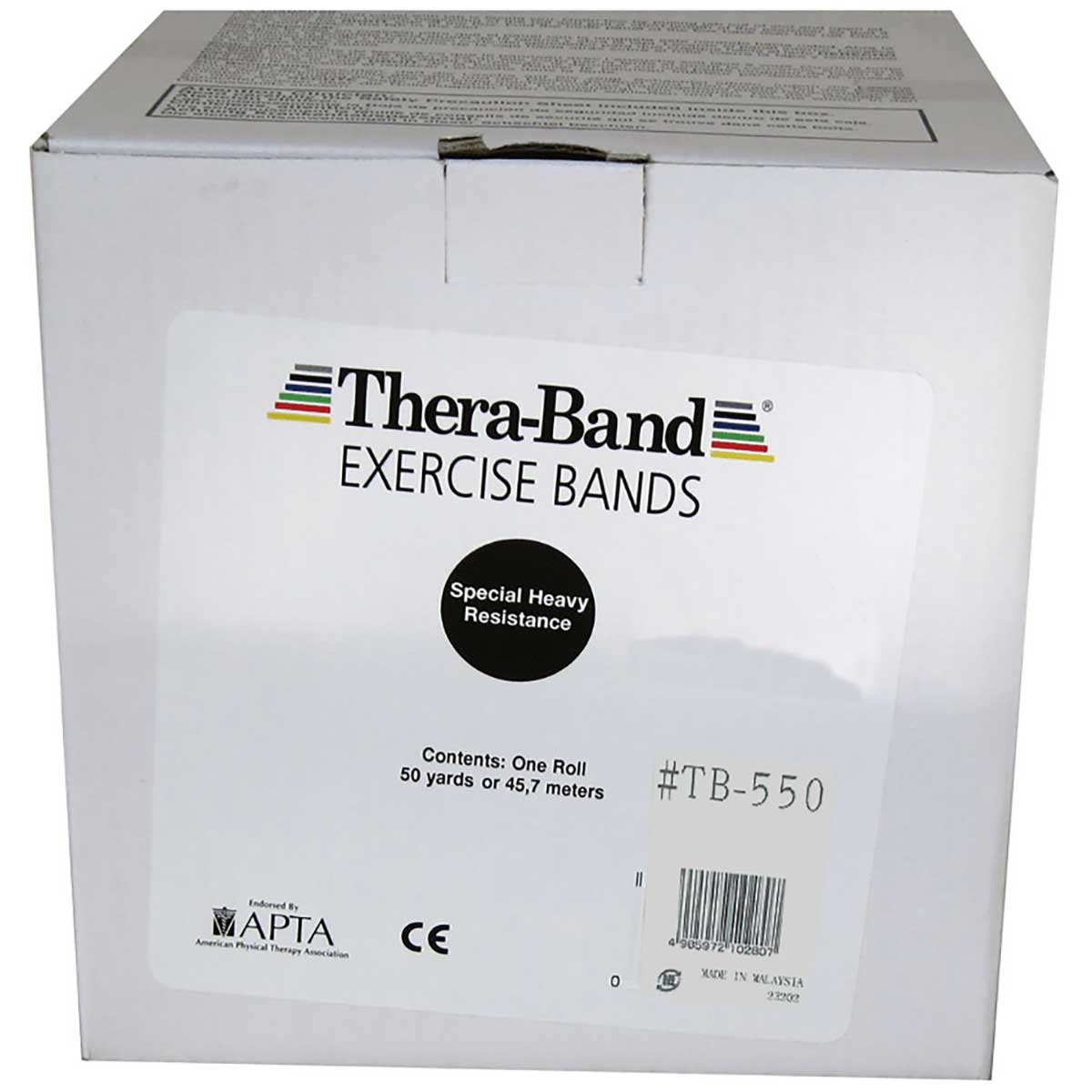 セラバンド / ５０ヤード（４５ｍ）ブラック 【スペシャルヘビー】 ＋３