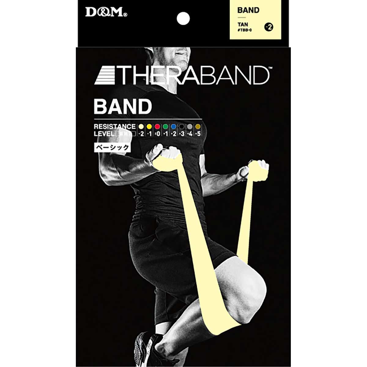THERBAND THERBAND 2m Strength Level-2 Tan Training Band