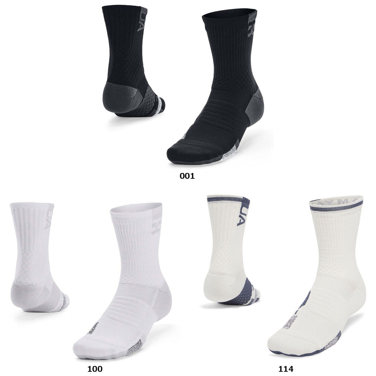 UAアーマードライ プレーメーカー ミッドクルー ソックス バスケ 厚手 靴下