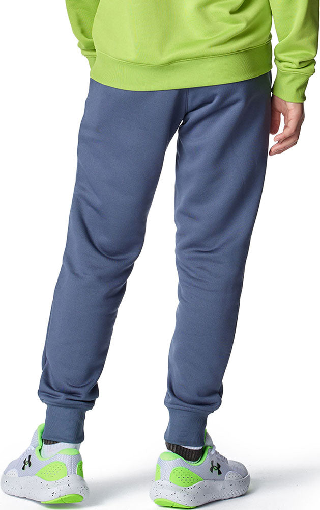 UAテック テリー ジョガーパンツ ジュニア キッズ ロングパンツ トレーニングウェア