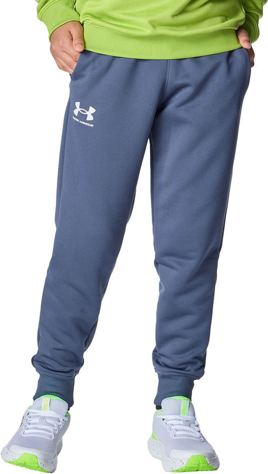 UAテック テリー ジョガーパンツ ジュニア キッズ ロングパンツ トレーニングウェア