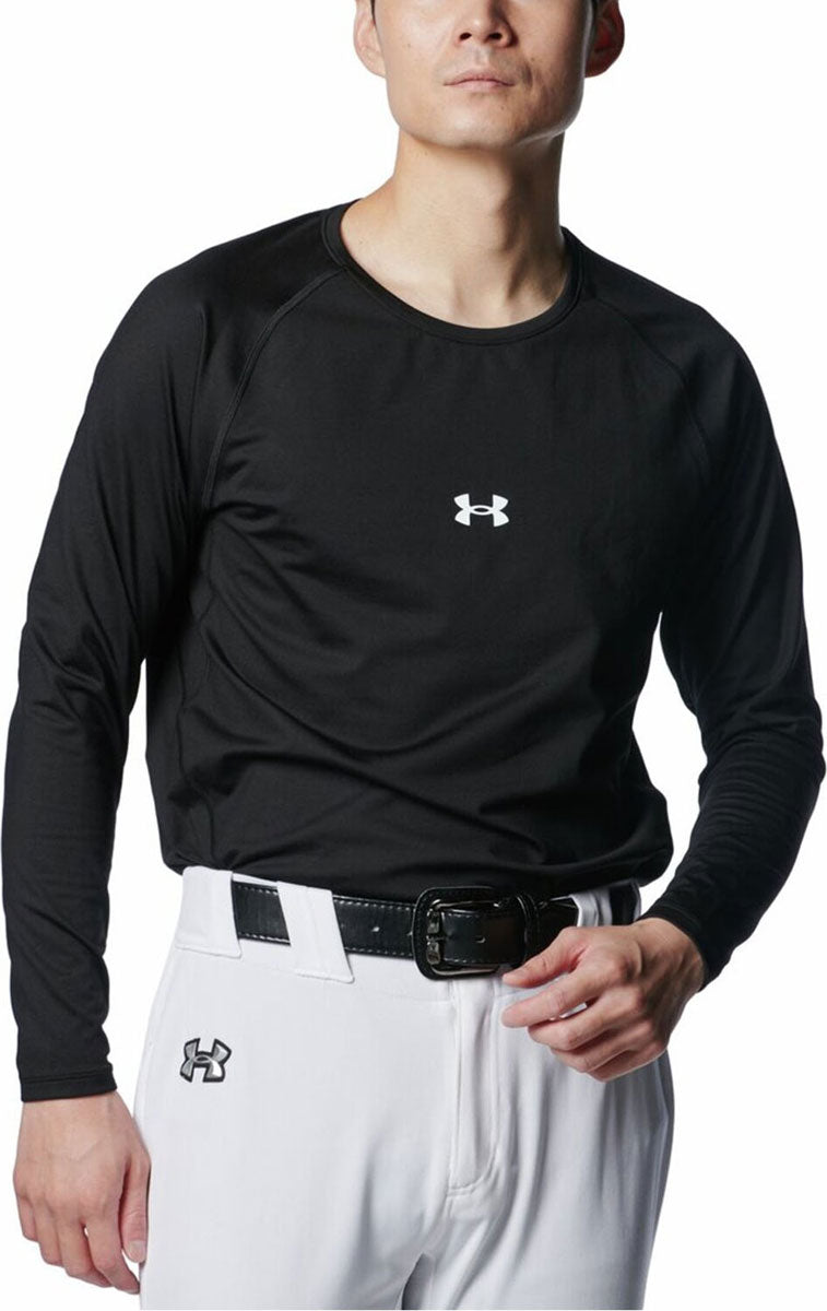UAコールドギア コンフォート フィッティド ロングスリーブ クルーネック シャツ