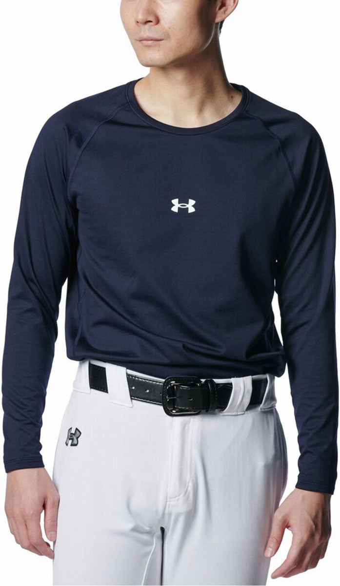 UAコールドギア コンフォート フィッティド ロングスリーブ クルーネック シャツ