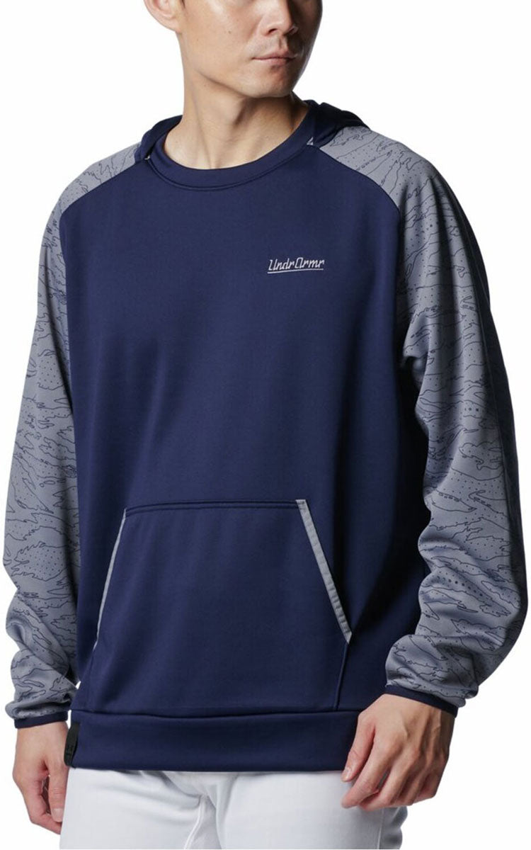 UA Yard Armor Fleece Hoodie Men's Hoodie Training Wear