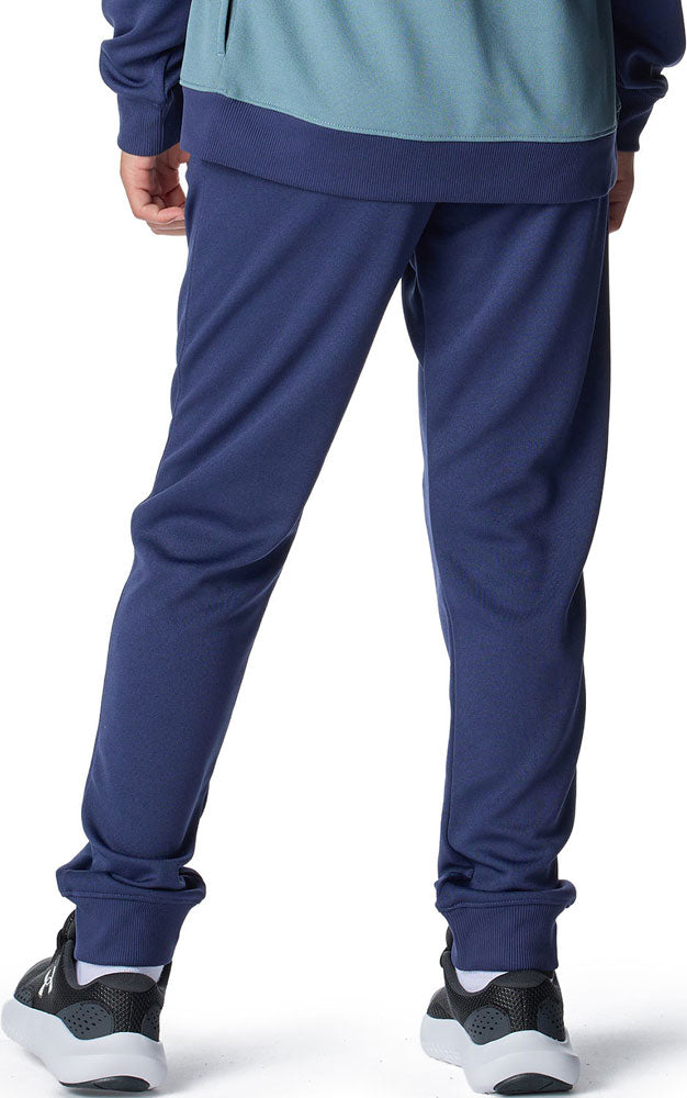 UAトラックパンツ ジュニア キッズ ロングパンツ ボトムス トレーニングウェア