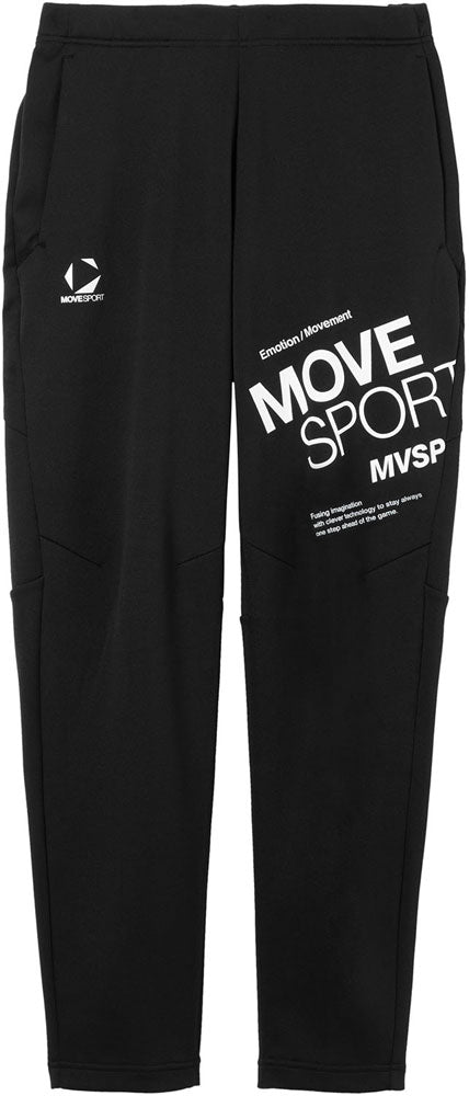 ACTIVE SUITS 鹿の子ジャージ ロングパンツ