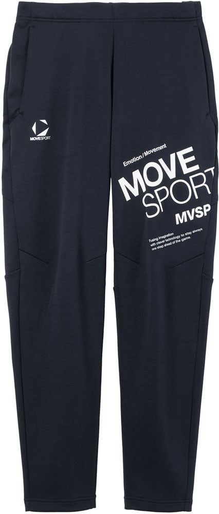 ACTIVE SUITS 鹿の子ジャージ ロングパンツ