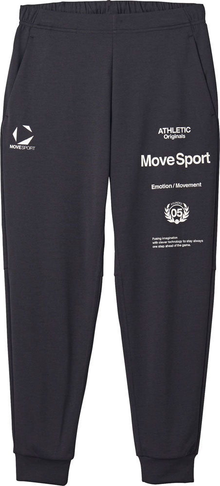 オーセンティック SUNSCREEN TAIKYU ジャージロングパンツ