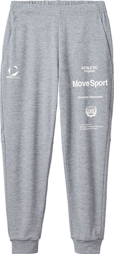 オーセンティック SUNSCREEN TAIKYU ジャージロングパンツ