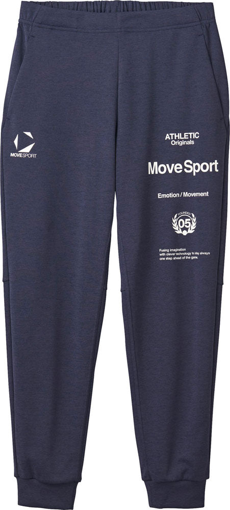 オーセンティック SUNSCREEN TAIKYU ジャージロングパンツ