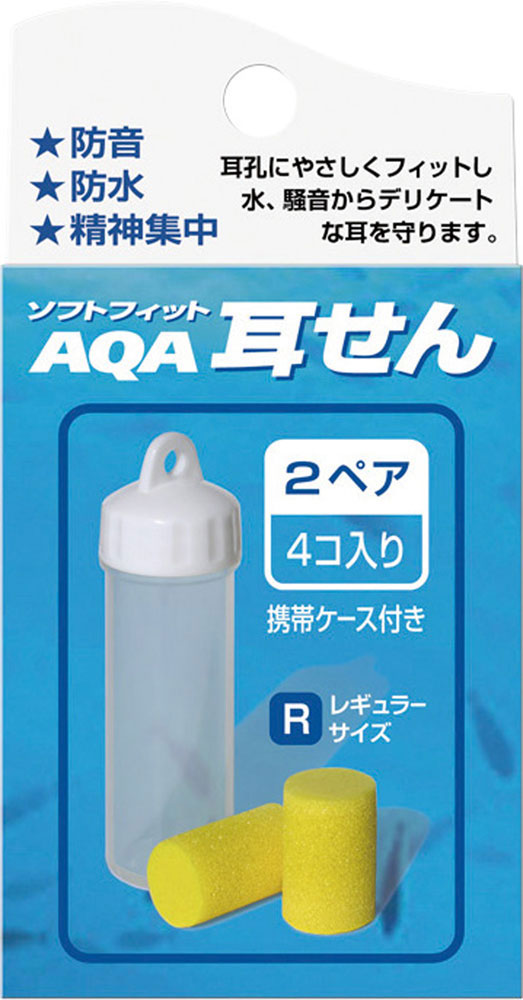 ＡＱＡミミセン