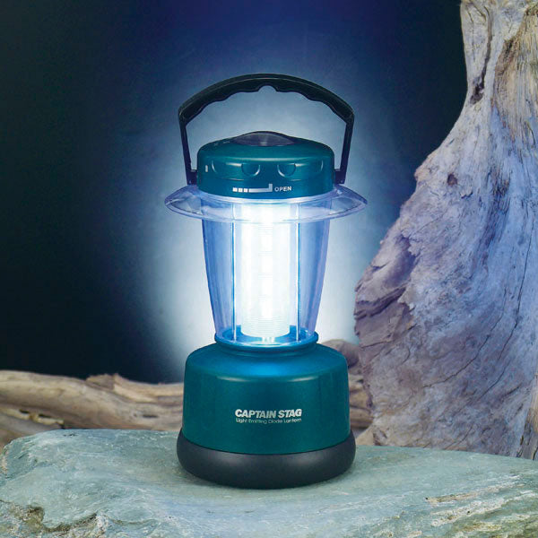 Lofty LED Lantern M-1348