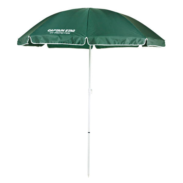 マイバディーUVカットパラソル200cm(グリーン)