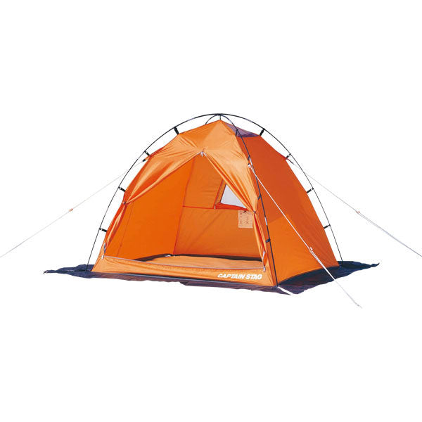 Smelt Tent 160 OR