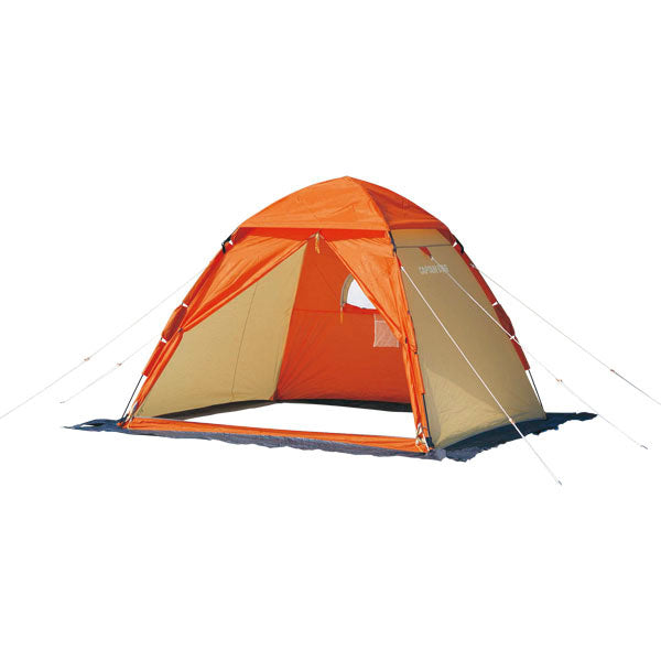 Smelt One-Touch Tent 210 OR